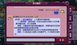 小草神早期爆料视频,早期爆料视频深度解析