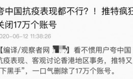 网友爆料南岸新闻视频大全