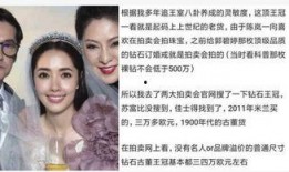 爆料最新郭碧婷视频