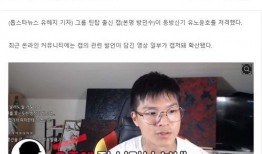 爆料新闻男主角,揭开神秘面纱，揭秘其不为人知的背后故事