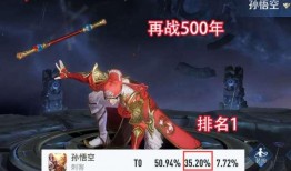 白虎志特效爆料视频,震撼视觉盛宴，带你领略东方奇幻魅力
