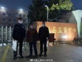 濉溪爆料视频,真实事件背后的惊人真相