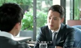 娱乐吃瓜君二辰,揭秘娱乐圈背后的那些事儿