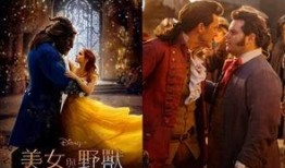 美女与野兽电影在线观看,经典童话的浪漫重现