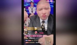 驴姐爆料驴爸视频播放下载,驴姐独家爆料揭秘