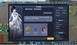 天刀爆料版本大全最新,版本大全深度解析