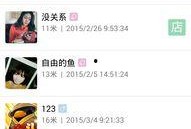 上虞爆料新闻网站,聚焦热点事件，揭示社会真相