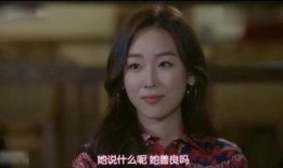 内在美电影在线观看b,探索心灵深处的电影之旅