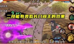 火影仙狐爆料视频,揭秘忍者世界神秘面纱