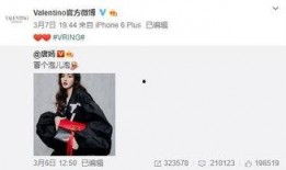 韩艺最新爆料,揭秘娱乐圈惊人内幕