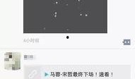 一场大雨爆料视频大全集,大雨爆料视频大全集