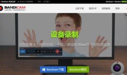二辰直播录屏爆料视频,独家爆料视频深度解析