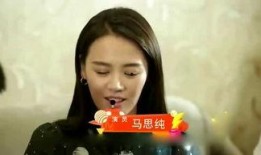 爆料娱乐圈的网红,揭秘幕后真相与惊人内幕