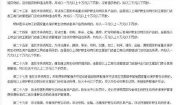今日一线爆料有用,揭秘实用信息背后的真相