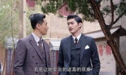 传奇大亨全集在线观看,全集在线观看，揭秘商业帝国崛起之路