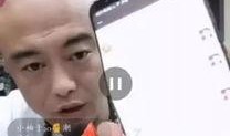 骚白爆料直播在线观看视频,独家爆料背后的精彩瞬间
