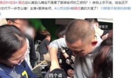 八点半爆料家暴男明星视频,家暴男明星视频引发热议，真相究竟如何？