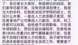 你们的吃瓜日记免费阅读,免费阅读背后的故事与精彩瞬间