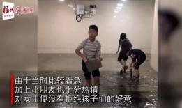 刘女士爆料宝宝视频大全