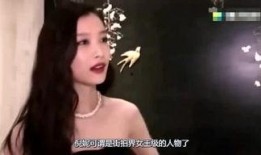 最新明星娱乐八卦大爆料,最新明星八卦大揭秘，独家爆料震惊众人