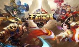 王者爆料最新答案,揭秘最新英雄动向与版本更新