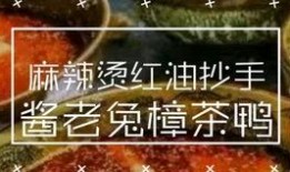 玉林美食爆料视频播放大全,视频大全带你领略地道风味