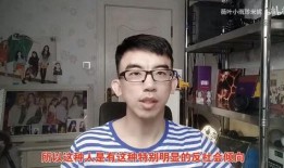 被人爆料的视频怎么处理,事件始末与各方观点汇总