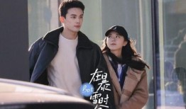 群演爆料吴磊视频大全集,吴磊视频大全集，揭秘明星幕后生活点滴