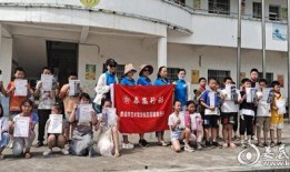 二爷最新爆料新闻视频下载,揭秘事件背后惊人真相