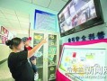 阳光食堂爆料视频,揭秘校园食堂食品安全与营养真相