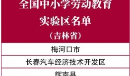 延津液化气最新爆料公告