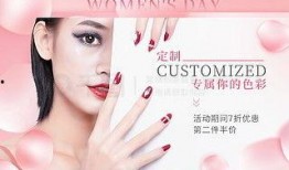 美甲爆料视频素材下载免费,免费下载爆料视频，尽享指尖艺术魅力