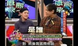 娱乐圈爆料工作人员是真的吗,真相还是谣言？