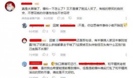 吃鸡返场爆料最新视频,最新视频揭秘神秘内容，敬请期待！