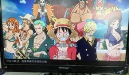 航海王最新一集爆料视频,最新一集揭秘，路飞将面临前所未有的挑战！