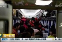 曲靖足疗店新闻爆料视频,揭秘行业乱象，顾客权益如何保障？