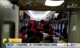 曲靖足疗店新闻爆料视频,揭秘行业乱象，顾客权益如何保障？