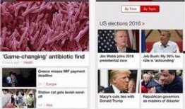 爆料请上封面新闻APP,封面新闻APP最新动态揭秘