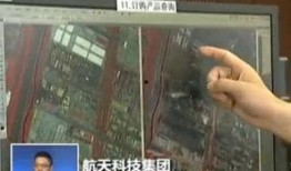 天津爆炸邻居爆料事件视频,惊心动魄的现场还原