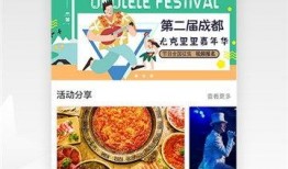 红星新闻爆料热点,聚焦社会热点事件，揭秘背后真相
