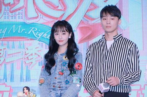 娱乐圈吃瓜的群名