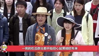 娱乐圈离谱的吃瓜群众,揭秘离谱吃瓜群众的疯狂世界